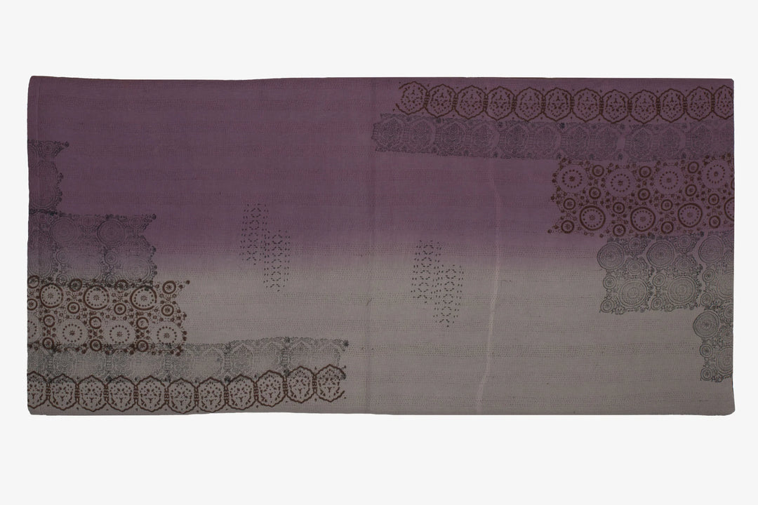 Vintage Fray Patch &amp; Ombre Kantha Day Bed Mattress Cover -Chocolate