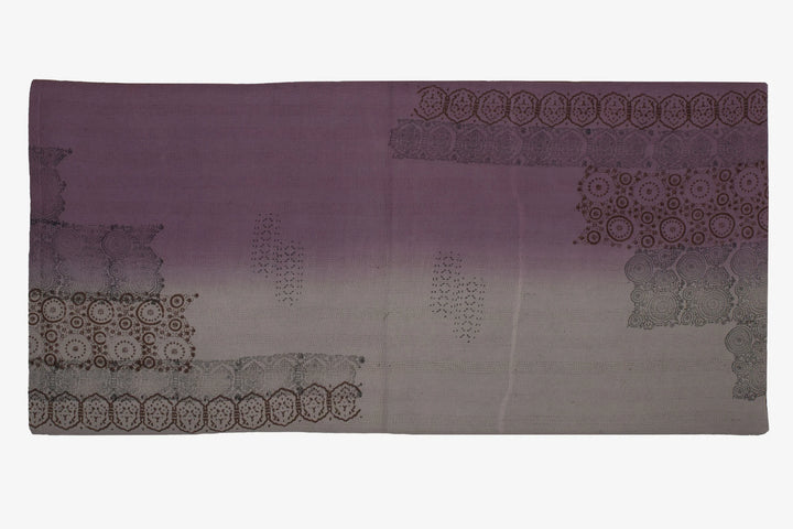 Vintage Fray Patch &amp; Ombre Kantha Day Bed Mattress Cover -Chocolate
